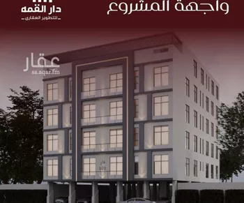 شقة للبيع في شارع يزيد بن معاويه, حي الفيصلية, مدينة جدة, منطقة مكة المكرمة
