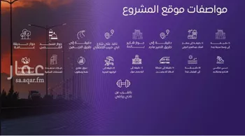 شقة للبيع في شارع عبد الله بن ابي الوليد, حي المروة, مدينة جدة, منطقة مكة المكرمة صورة 3