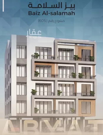 شقة للبيع في شارع زكي المحاسن, حي السلامة, مدينة جدة, منطقة مكة المكرمة