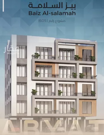 شقة للبيع في شارع زكي المحاسن, حي السلامة, مدينة جدة, منطقة مكة المكرمة صورة 4