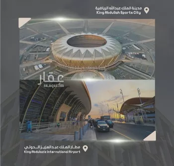 شقة للبيع في شارع إبراهيم بن فتوح العقيلي, حي الصواري, مدينة جدة, منطقة مكة المكرمة صورة 2