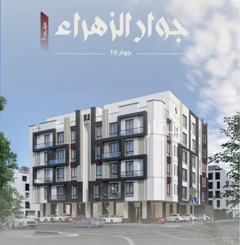 شقة للبيع في شارع عوف الجثممي, حي الزهراء, مدينة جدة, منطقة مكة المكرمة