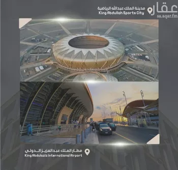 شقة للبيع في شارع إبراهيم بن فتوح العقيلي, حي الصواري, مدينة جدة, منطقة مكة المكرمة صورة 2
