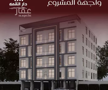 شقة للبيع في شارع يزيد بن معاويه, حي الفيصلية, مدينة جدة, منطقة مكة المكرمة صورة 3