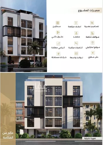 شقة للبيع في شارع ابو سفيان مدلوك, حي النعيم, مدينة جدة, منطقة مكة المكرمة صورة 2