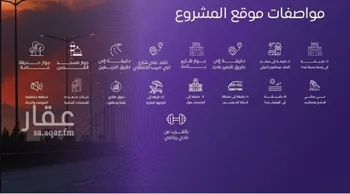 شقة للبيع في شارع عبد الله بن ابي الوليد, حي المروة, مدينة جدة, منطقة مكة المكرمة صورة 5