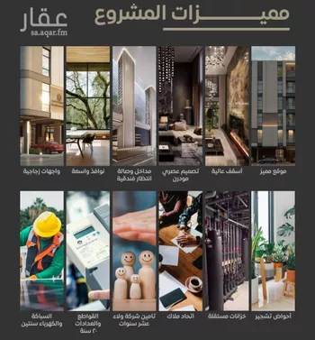 شقة للبيع في شارع مناره اجياد, حي السلامة, مدينة جدة, منطقة مكة المكرمة