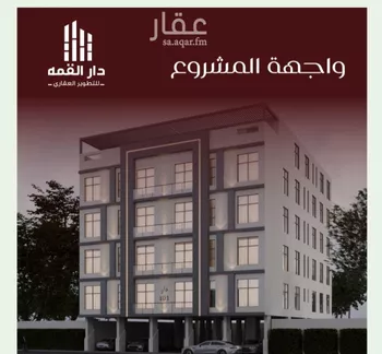 شقة للبيع في شارع يزيد بن معاويه, حي الفيصلية, مدينة جدة, منطقة مكة المكرمة