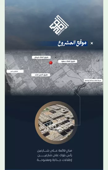 شقة للبيع في شارع ابن نجيم, حي الصواري, مدينة جدة, منطقة مكة المكرمة صورة 4