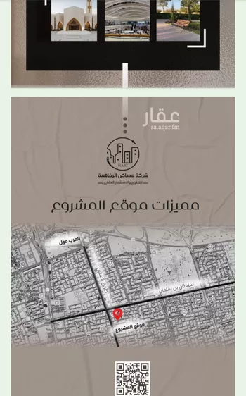 شقة للبيع في شارع ظعفرانه, حي النزهة, مدينة جدة, منطقة مكة المكرمة صورة 3