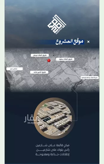 شقة للبيع في شارع ابن نجيم, حي الصواري, مدينة جدة, منطقة مكة المكرمة صورة 2