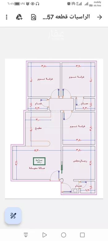 شقة للبيع في شارع الامير عبدالمجيد, حي الصواري, مدينة جدة, منطقة مكة المكرمة صورة 5