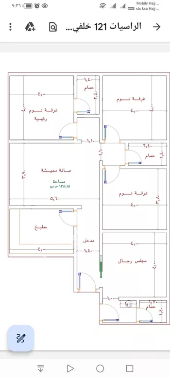 شقة للبيع في شارع الامير عبدالمجيد, حي الصواري, مدينة جدة, منطقة مكة المكرمة صورة 5