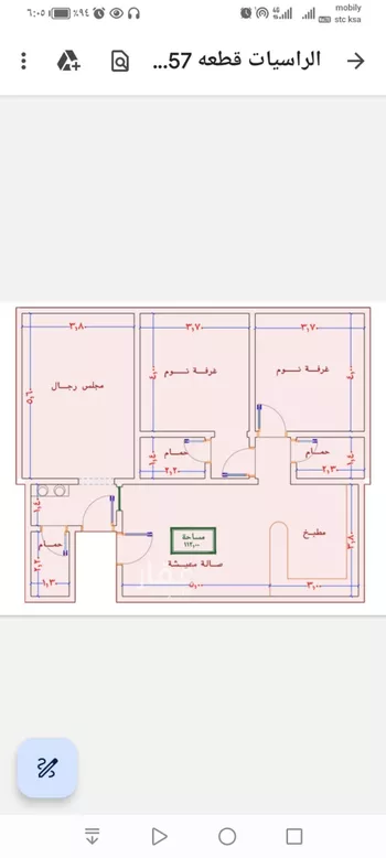 شقة للبيع في شارع الامير عبدالمجيد, حي الصواري, مدينة جدة, منطقة مكة المكرمة صورة 2