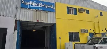مستودع للإيجار في شارع 506298, حي الصناعية, مدينة الاحساء, المنطقة الشرقية صورة 2
