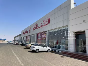 محل للإيجار في شارع ابو عثمان النهدي, حي النقرة, مدينة حائل, منطقة حائل صورة 3