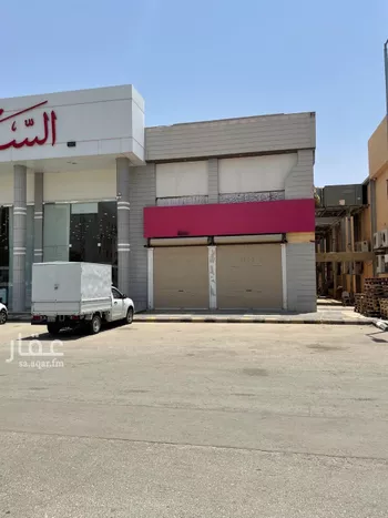 محل للإيجار في شارع خالد بن عبدالعزيز, حي الربيع, مدينة بريده, منطقة القصيم صورة 4
