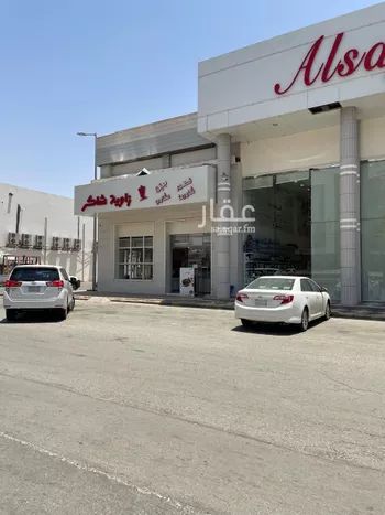 محل للإيجار في شارع خالد بن عبدالعزيز, حي الربيع, مدينة بريده, منطقة القصيم صورة 5