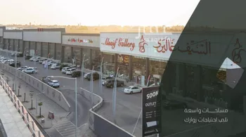 محل للإيجار في شارع المدينه المنوره, حي العريجاء الأوسط, مدينة الرياض, منطقة الرياض