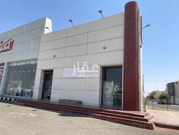 محل للإيجار في شارع ابو عثمان النهدي, حي النقرة, مدينة حائل, منطقة حائل