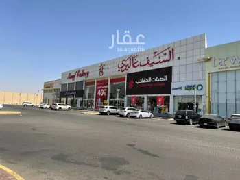 محل للإيجار في شارع درهم بن زياد بن درهم, حي سلطانة, مدينة تبوك, منطقة تبوك