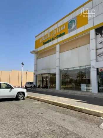 محل للإيجار في شارع درهم بن زياد بن درهم, حي سلطانة, مدينة تبوك, منطقة تبوك صورة 2