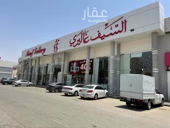 محل للإيجار في شارع خالد بن عبدالعزيز, حي الربيع, مدينة بريده, منطقة القصيم صورة 2