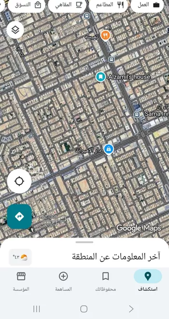 أرض للبيع في شارع رقم 38, حي الياسمين, مدينة الرياض, منطقة الرياض صورة 2