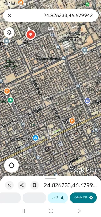 أرض للبيع في شارع مشرق, حي الوادي, مدينة الرياض, منطقة الرياض