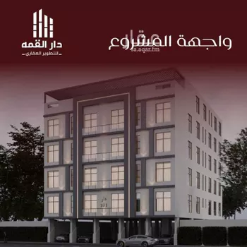 شقة للبيع في شارع يزيد بن معاويه, حي الفيصلية, مدينة جدة, منطقة مكة المكرمة