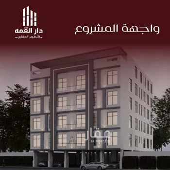 شقة للبيع في شارع يزيد بن معاويه, حي الفيصلية, مدينة جدة, منطقة مكة المكرمة