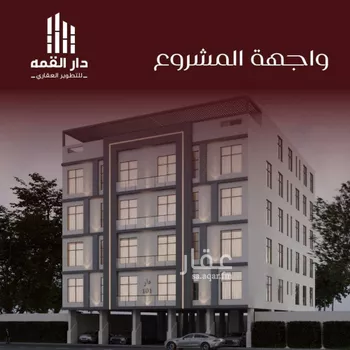 شقة للبيع في شارع يزيد بن معاويه, حي الفيصلية, مدينة جدة, منطقة مكة المكرمة