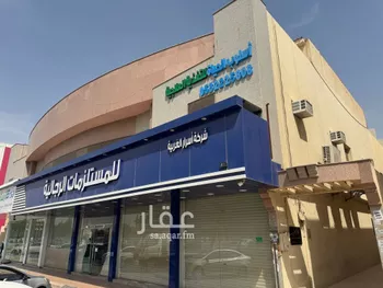مكتب تجاري للإيجار في شارع 14724580, حي المروج, مدينة الرياض, منطقة الرياض