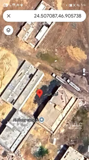 أرض للبيع في حي المصفاة, مدينة الرياض, منطقة الرياض صورة 4
