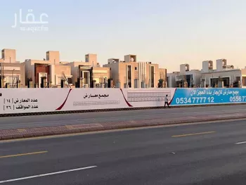 محل للإيجار في شارع طريق عرفات الفرعي, حي الدار البيضاء, مدينة الرياض, منطقة الرياض صورة 3