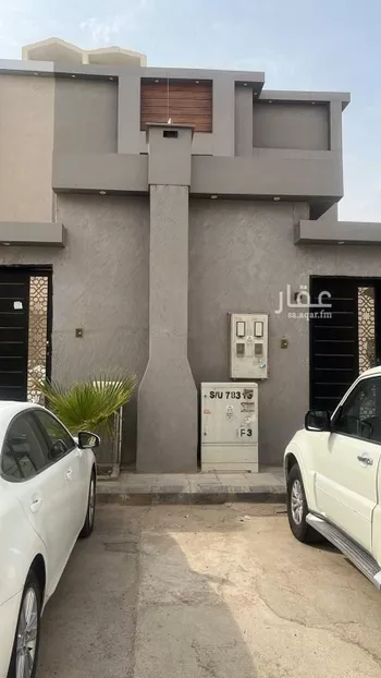 فيلا للبيع في شارع الاعتدال, حي الدار البيضاء, مدينة الرياض, منطقة الرياض صورة 2