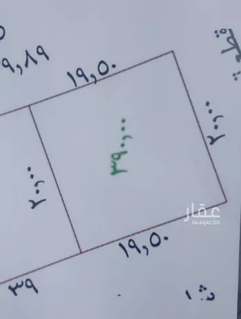 أرض للبيع في شارع محمد بن عمر بن بكير النجار البغدادي, حي ورقان, مدينة المدينه المنوره, منطقة المدينة المنورة صورة 2