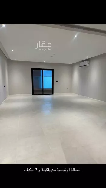 شقة للبيع في شارع الامام سعود بن فيصل, حي حطين, مدينة الرياض, منطقة الرياض صورة 5