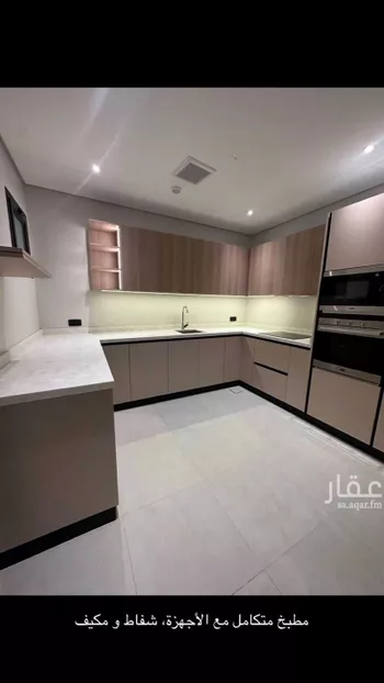شقة للبيع في شارع الامام سعود بن فيصل, حي حطين, مدينة الرياض, منطقة الرياض