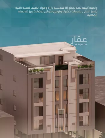 شقة للبيع في شارع نوفل بن خويلد, حي الفيصلية, مدينة جدة, منطقة مكة المكرمة