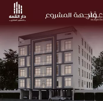 شقة للبيع في شارع يزيد بن معاويه, حي الفيصلية, مدينة جدة, منطقة مكة المكرمة