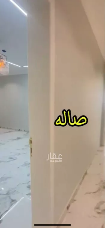 شقة للإيجار في حي السيف, مدينة الدمام, المنطقة الشرقية صورة 3