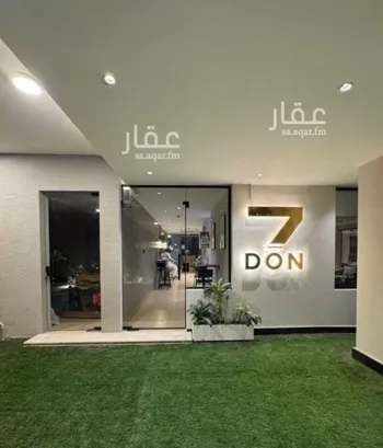 شقة للإيجار في شارع 17 السيف, حي السيف, مدينة الدمام, المنطقة الشرقية