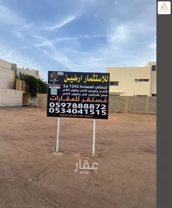 أرض للإيجار في شارع محمد احمد خليل, حي النقرة, مدينة حائل, منطقة حائل صورة 3