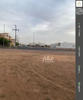 أرض للإيجار في شارع محمد احمد خليل, حي النقرة, مدينة حائل, منطقة حائل