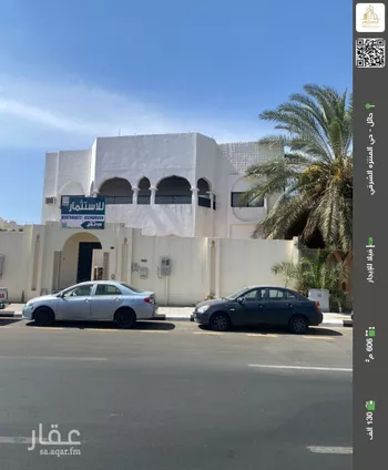 فيلا للإيجار في شارع الامير نايف بن عبدالعزيز, حي المنتزة الشرقي, مدينة حائل, منطقة حائل