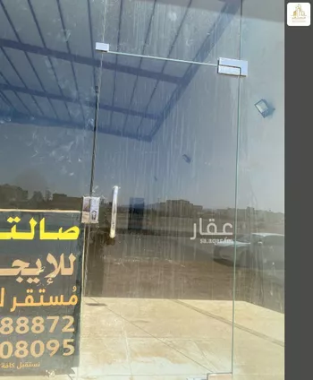 محل للإيجار في شارع الإمام مالك بن أنس, حي حدري البلاد, مدينة حائل, منطقة حائل صورة 4