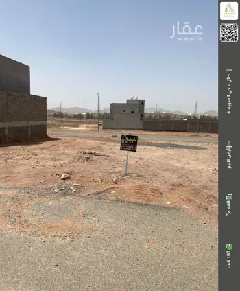 أرض للبيع في شارع السويفلة جديد 69, حي السويفلة الجديد, مدينة حائل, منطقة حائل
