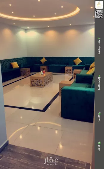استراحة للإيجار في شارع ابن البديوي, حي النقرة, مدينة حائل, منطقة حائل
