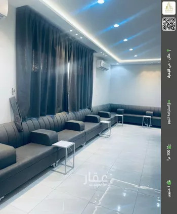استراحة للبيع في شارع الزهراء 34, حي الزهراء, مدينة حائل, منطقة حائل